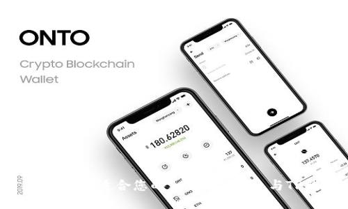 : 如何选择适合您的Tokenim钱包与TP钱包