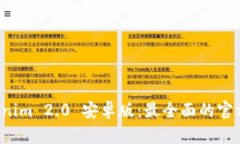 探索 Tokenim 2.0 安卓版：最