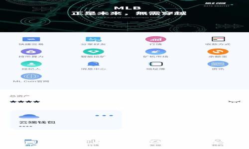 解析Tup加密货币的未来前景及其潜在影响