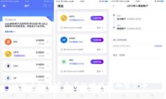 国内如何安全有效地使用加密货币