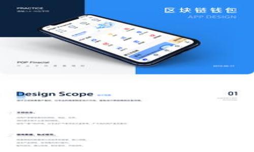 加密货币全线大跌：原因分析与投资策略