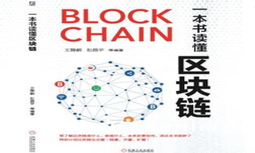 如何高效招募人才助力Tokenim泰达币项目发展