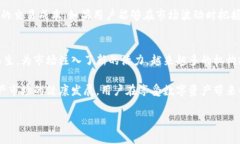 bianzhuti从Candy Box到Tokenim：