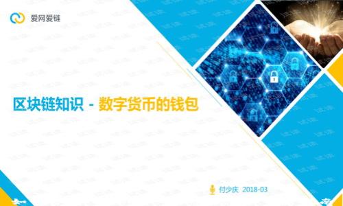 
如何将Tokenim导入官方钱包：一步步指南