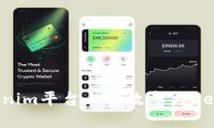 ziaoti在Tokenim平台上高效参