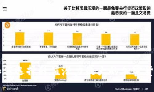 如何选择升值潜力最大的加密货币