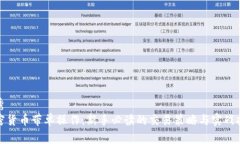 优秀加密货币带单操作：