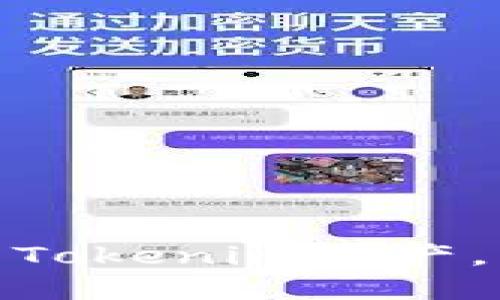 : 如何高效充实您的Tokenim资产，实现投资回报最大化