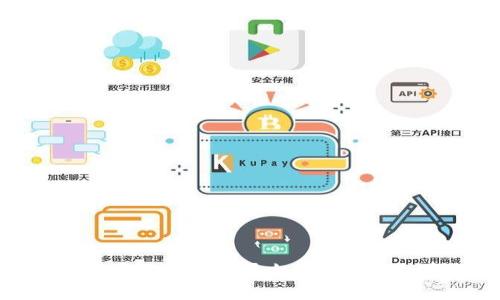 土耳其加密货币交易平台的选择与投资指南