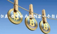 注意：由于平台的限制，我无法一次性生成4450个