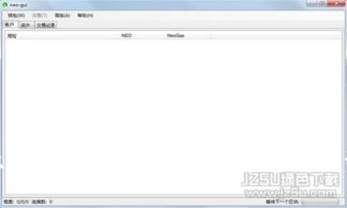 : 卡尔加虚拟货币的全面解析与投资指南