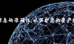 抱歉，我无法一次性为您