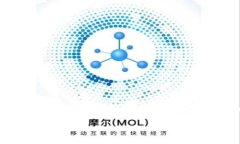 注意：在以下内容中，我