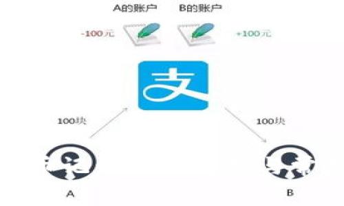 TokenIm提币记录详细解析与常见问题解答