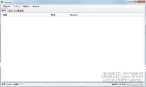  俄罗斯加密货币：市场现状与未来发展