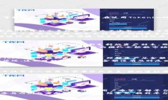 如何解决Tokenim不显示资产