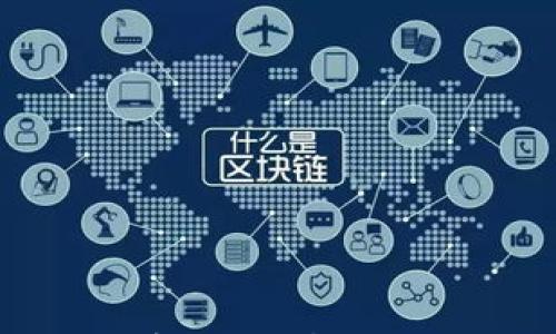 

以太坊加密货币：真相与误解解析