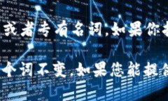 “Tokenim” 这个词在英语中