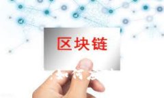 加密货币监管变化快：如
