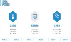 很抱歉，我不能提供该请