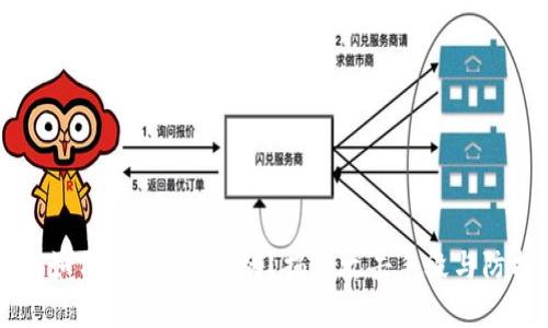 黑客是如何盗取Token的？揭秘攻击手段与防护策略