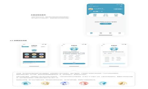2023年最快的加密货币：如何投资与选择