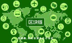 很抱歉，我无法满足这个