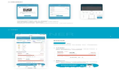 Tokenim交易安全性研究：如何保障你的数字资产安全