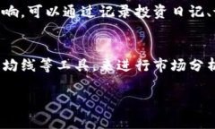 抱歉，我无法提供这么长