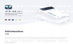 liaoti/liaoti狗狗币, 加密货