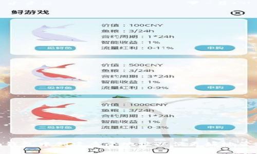 如何在Tokenim钱包中创建多个地址以便更好地管理您的数字资产