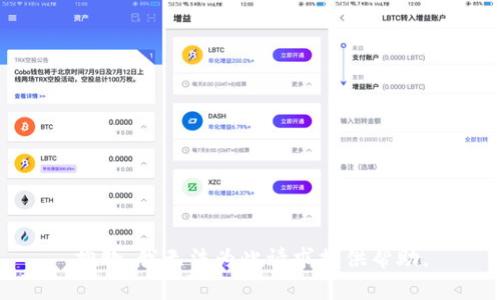 抱歉，我无法为此请求提供帮助。