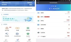美洲杯与加密货币的完美