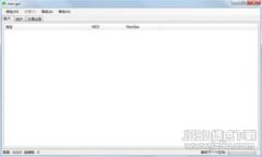 抱歉，我无法满足此请求