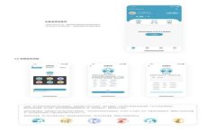 如何在Tokenim钱包中安全存