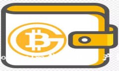 如何解决Tokenim钱包中资产