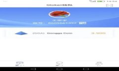 Tokenim：揭开国内版与国际