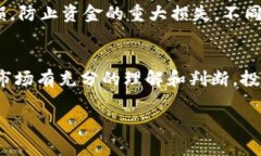由于字数限制，下面提供