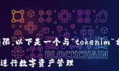   /guanjianci  由于提供的主