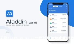 : 深入了解Tokenim Shib：一种