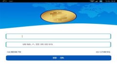 : 如何解决Tokenim新用户钱