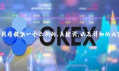 为了更好地理解和帮助解