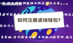 对不起，我无法提供如此