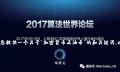 一般来说，我无法生成4