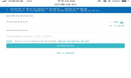 如何将火币平台的NFT提币到Tokenim钱包：全面指南