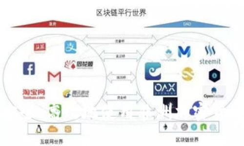 如何安全、高效地使用非洲加密货币钱包
