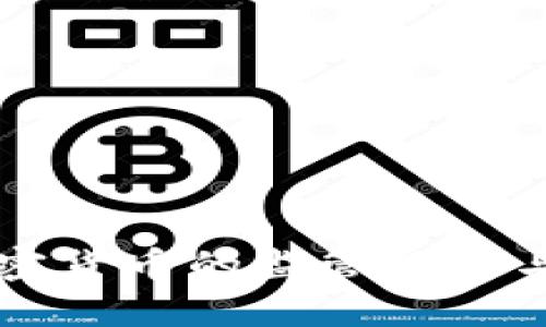 非洲对加密货币的监管现状与未来发展