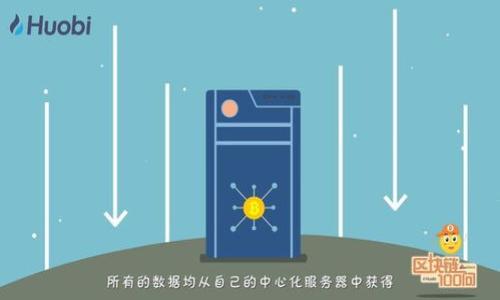 

如何高效安全地使用ECC钱包进行数字货币交易