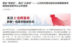 如何有效充值Tokenim钱包的