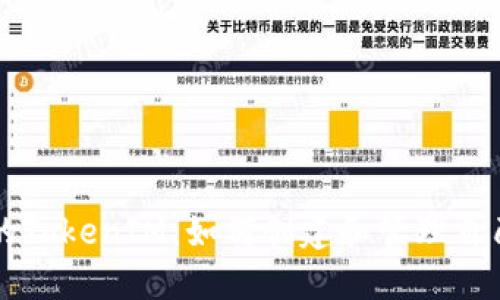 基于以太坊的TokenIM：如何创建和管理自己的加密货币